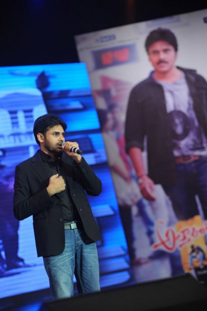 Attarintiki-Daredi-Thank-You-Meeting
